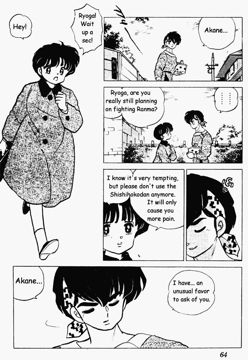 Ranma 1/2 Chapter 205 12